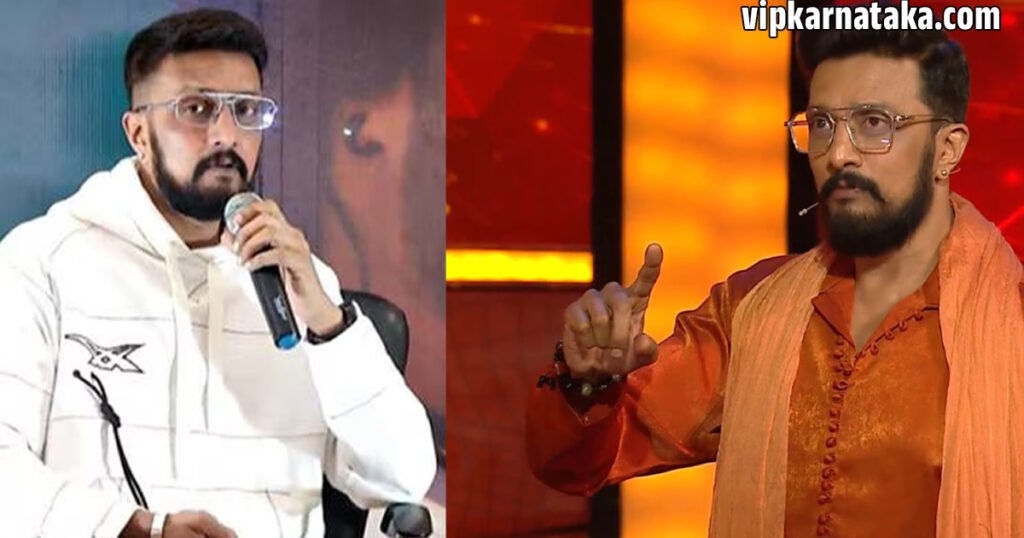Bigg Boss Kannada Season 12