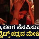 ‘ಸಿಟಿಲೈಟ್ಸ್’ ಸೆಟ್ಟಿನಲ್ಲಿ ದುನಿಯಾ ವಿಜಯ್: ರಾತ್ರಿಯ ಬೆಂಗಳೂರಿನಲ್ಲಿ City Lights ಚಿತ್ರೀಕರಣ, ಮೇಕಿಂಗ್ ವಿಡಿಯೋ ವೈರಲ್!