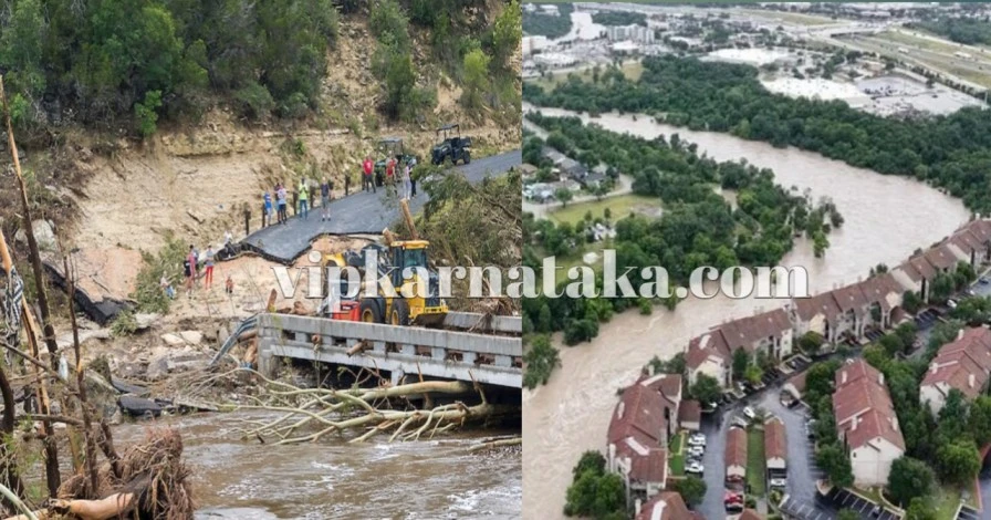 Texas Flood , ಟೆಕ್ಸಾಸ್